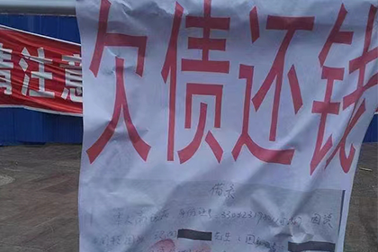 禹会讨债公司:信用卡被误刷如何应对？